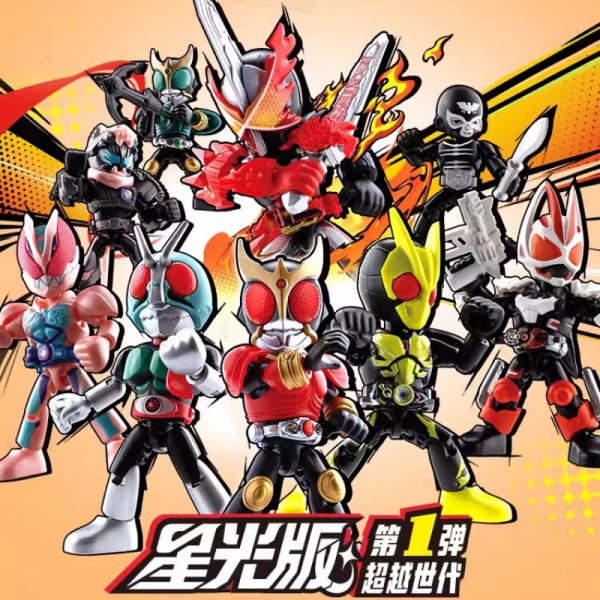 BLOKS 74301 Kamen Rider Shining Version Episode 1