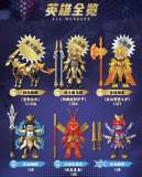 BLOKS 85029 Heroes Unlimited Starlight Edition Part 4