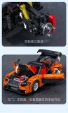 CADA C61502 RC Han's Mazda RX-7 VeilSide Fortune