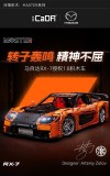 CADA C61502 RC Han's Mazda RX-7 VeilSide Fortune