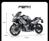 GULY 60525 Kawasaki