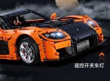 CADA C61502 RC Han's Mazda RX-7 VeilSide Fortune