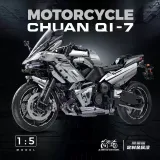 GULY 60525 Kawasaki