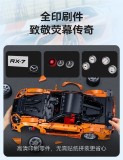 CADA C61502 RC Han's Mazda RX-7 VeilSide Fortune