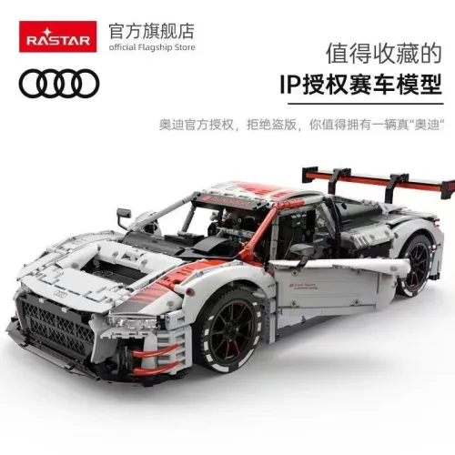 RASTAR 99300 Audi R8 LMS GT3