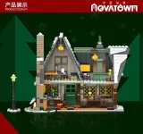 Mould King 16049S Christmas Cottage