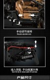 Mould King 13163S Bugatti La Voiture Noire