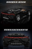 Mould King 13163S Bugatti La Voiture Noire