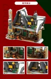 Mould King 16049S Christmas Cottage