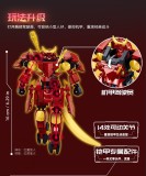 SLUBAN M38 B1309-B1312 Mecha Master