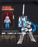 SLUBAN M38 B1309-B1312 Mecha Master