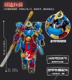 SLUBAN M38 B1309-B1312 Mecha Master