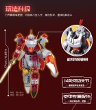 SLUBAN M38 B1309-B1312 Mecha Master