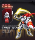 SLUBAN M38 B1309-B1312 Mecha Master