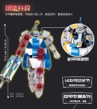 SLUBAN M38 B1309-B1312 Mecha Master