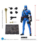 HIYA EMG0123 Exquisite Mini 1/18 G.I.JOE Cobra Commander