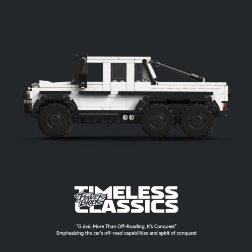 XINYU PB8811 Mercedes Benz G63