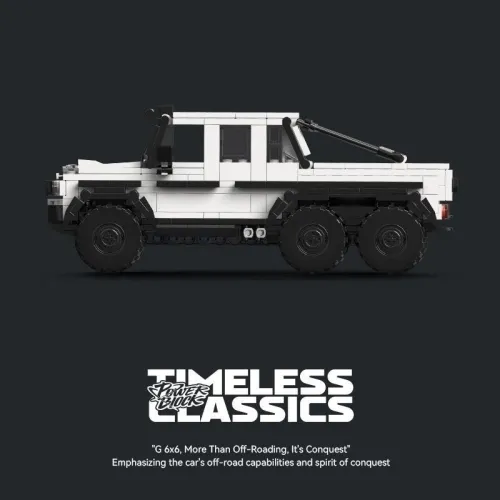 XINYU PB8811 Mercedes Benz G63