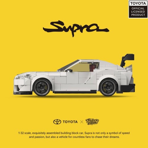 XINYU PB8808 Toyota Supra