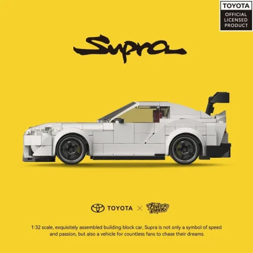 XINYU PB8808 Toyota Supra