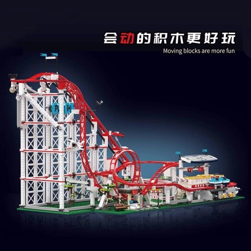 Mould King 11014 Rolle Coaster