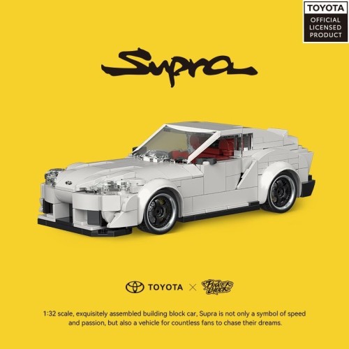 XINYU PB8808 Toyota Supra