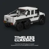 XINYU PB8811 Mercedes Benz G63