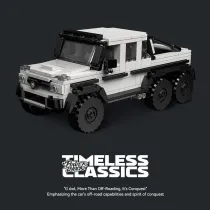 XINYU PB8811 Mercedes Benz G63