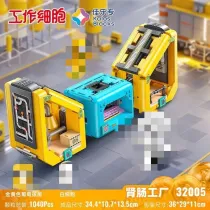 KALOS BLOCKS 32005 Cells at Work! Code Black