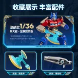 BLOKS 71105 Galaxy Version Episode 5