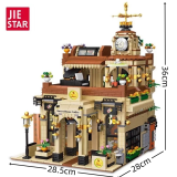 JIE STAR 89120 Cafe (with QR code light line)