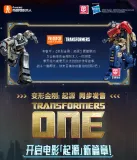 BLOKS 71105 Galaxy Version Episode 5