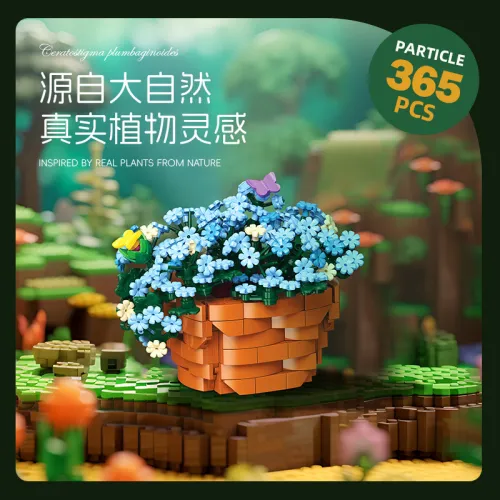 JIE STAR JJ9131 Blue Snowflake Potted Plant