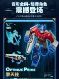 BLOKS 71105 Galaxy Version Episode 5
