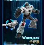 BLOKS 71105 Galaxy Version Episode 5