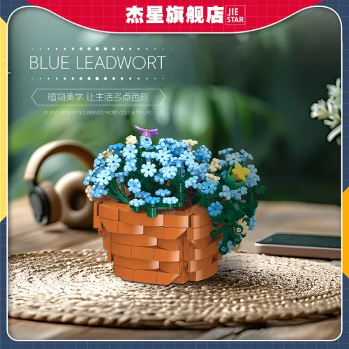 JIE STAR JJ9131 Blue Snowflake Potted Plant