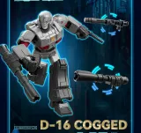 BLOKS 71105 Galaxy Version Episode 5