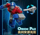 BLOKS 71105 Galaxy Version Episode 5