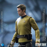 HIYA EMS0255 Exquisite Mini 1/18  Star Trek 2009 Kirk