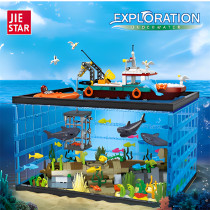 JIE STAR JJ9048 Marine life adventure