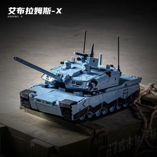 12GO 96005 Abrams-X