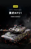 12GO 96001 KF51 Patnther