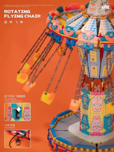 Small Angle JD041 Rotating Flying Chair