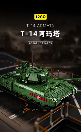 12GO 96003 T-14 Armata Main Battle Tank