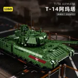 12GO 96003 T-14 Armata Main Battle Tank