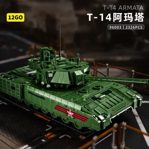 12GO 96003 T-14 Armata Main Battle Tank