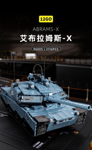 12GO 96005 Abrams-X