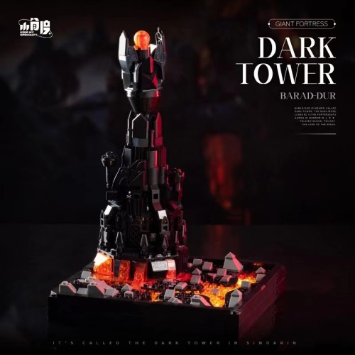 Small Angle JD070 Dark Tower