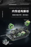 12GO 96001 KF51 Patnther