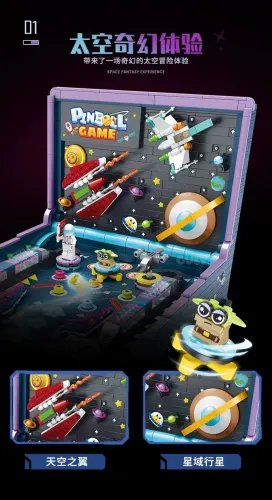 GULY 60526 Pingball Game Go
